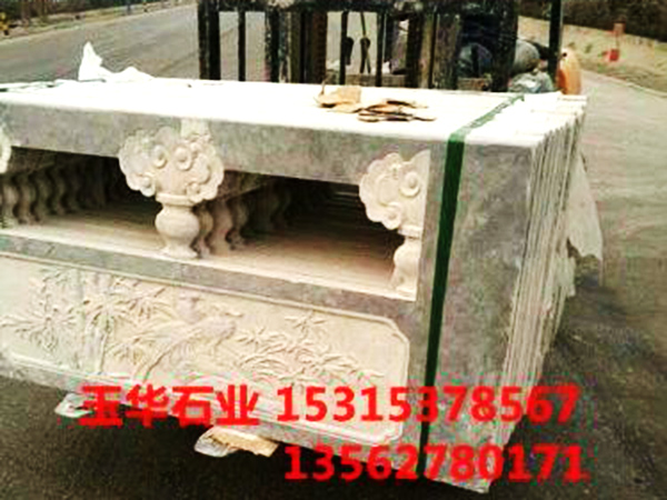 栏板石17.jpg