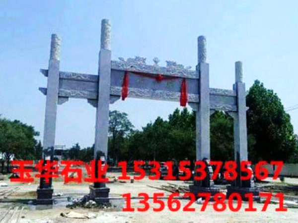石牌坊12.jpg