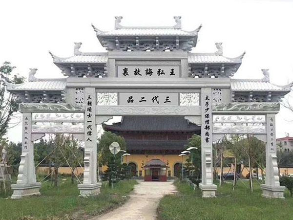 石牌坊04.jpg