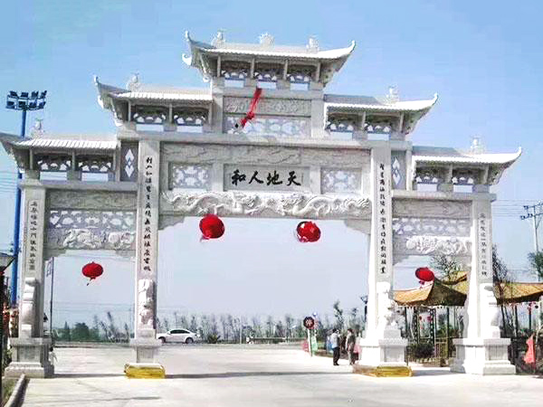 石牌坊02.jpg