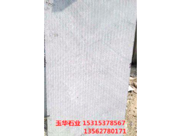 青石板材07.jpg
