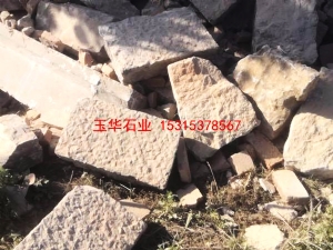 老石板