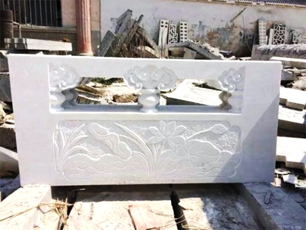 栏板石