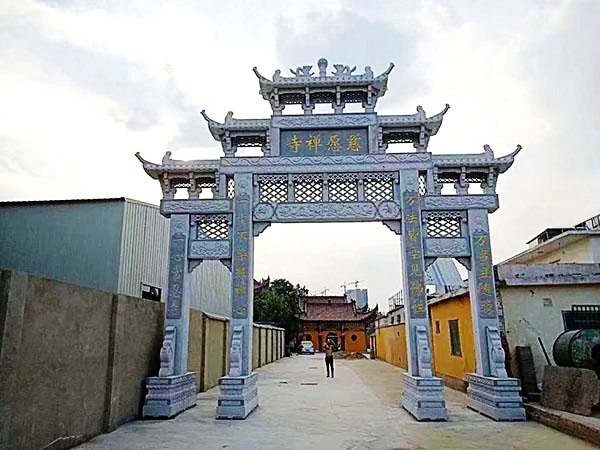 石牌坊