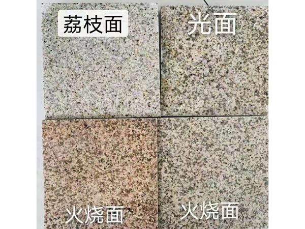 锈石板材